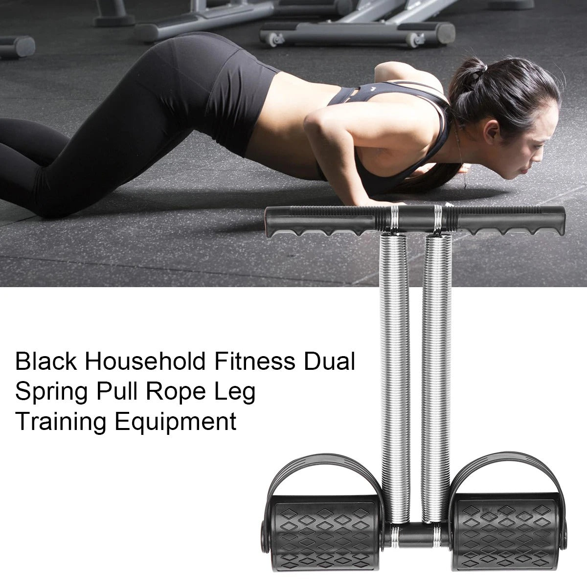 Home Fitness Pedal Leg Pulling Resistance